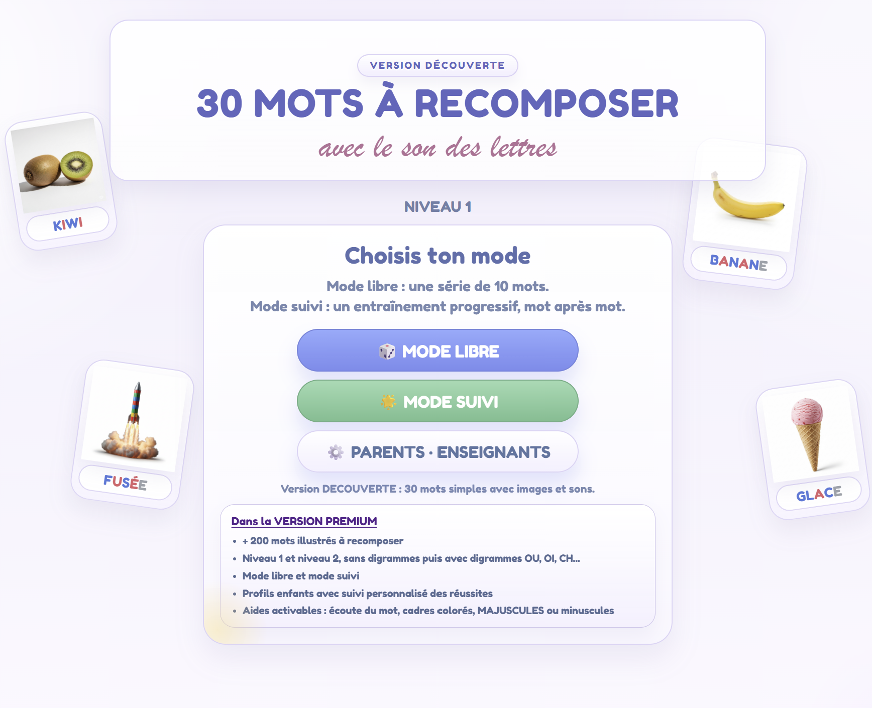 Aperçu du jeu sonore 30 mots à recomposer de La Trousse d’Audrey